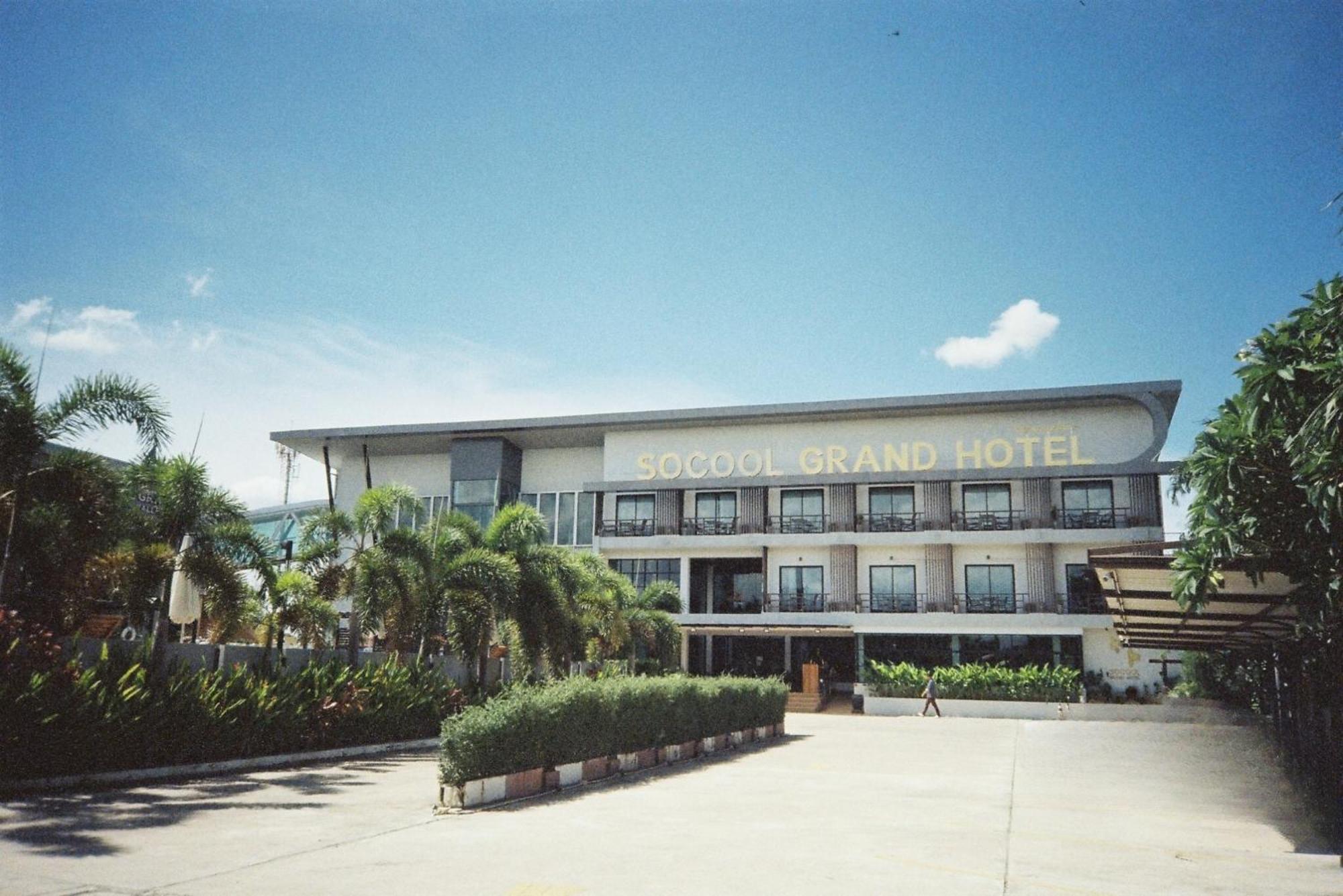 Nang Rong Socool Grand Hotel מראה חיצוני תמונה